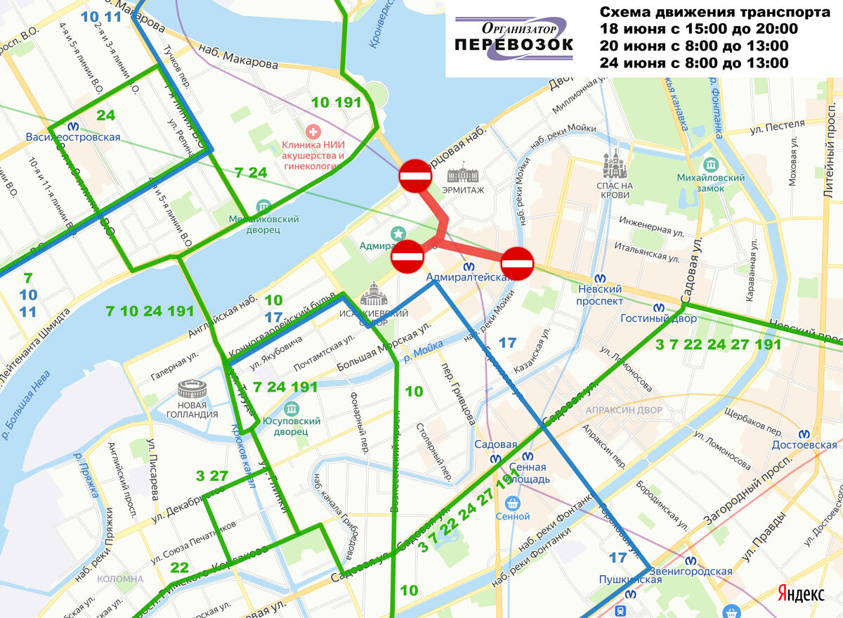 Карта перекрытий движения в санкт петербурге сегодня