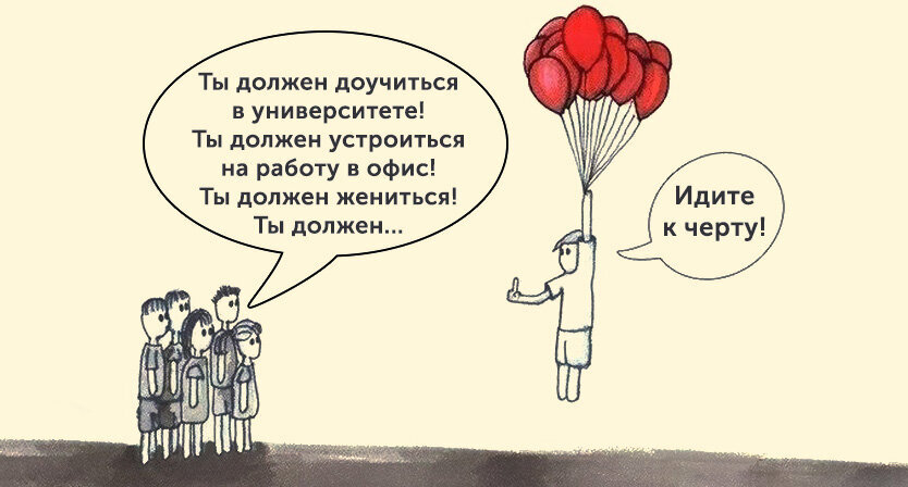 Яндекс.картинки