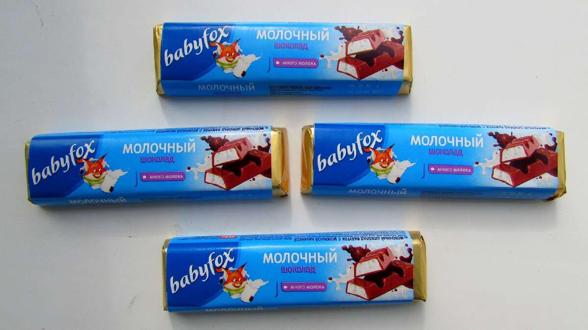 Kinder шоколад батончик