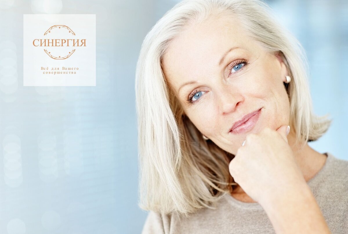 красивые женщины после 50. макияж для женщин 45+. как выглядят женщины в 45 лет. красивые женщины за 40. красивая женщина средних лет.