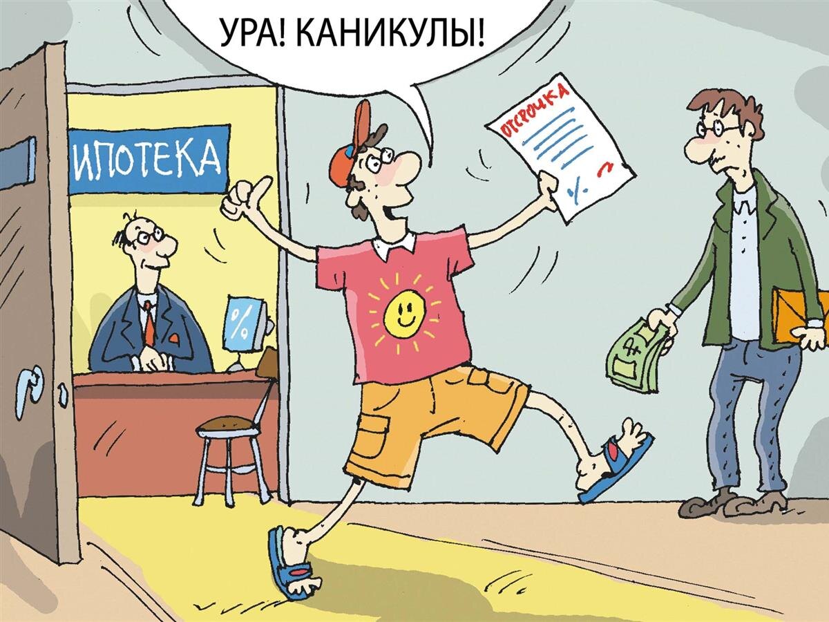 источник www.vkonline.ru