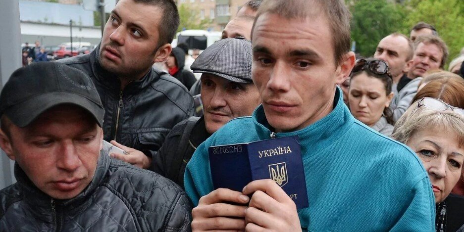 Украинские гастарбайтеры
