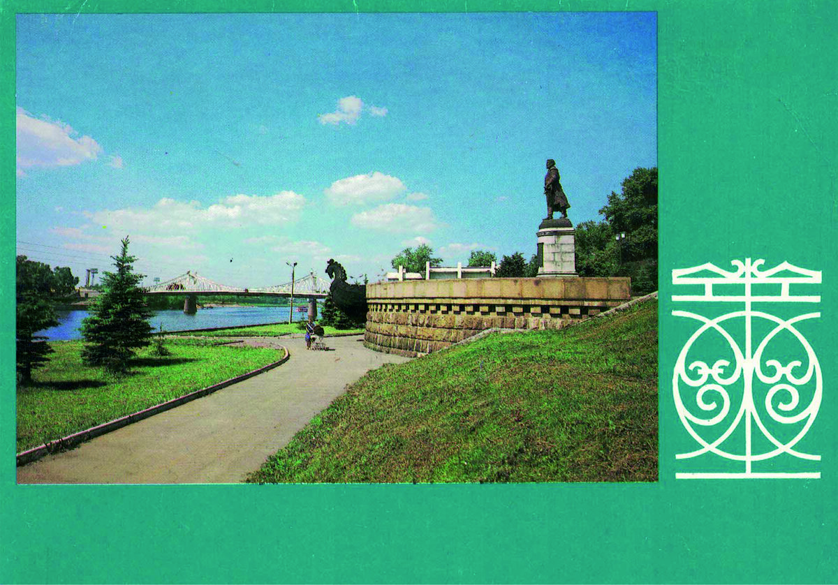 Набережная Волги