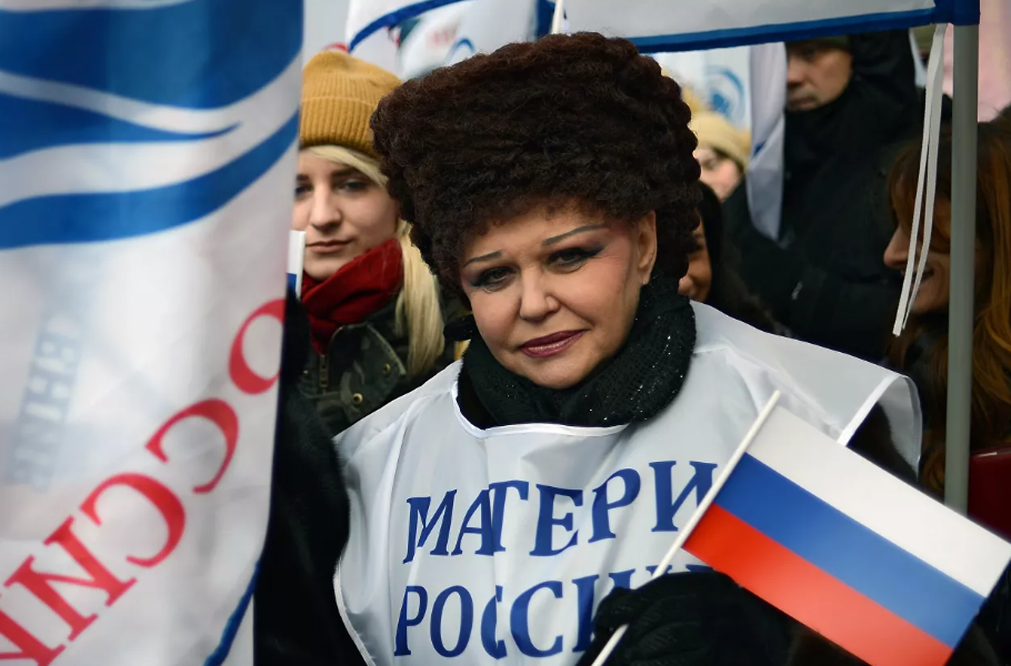 Фото РИА Новости. Валентина Петренко возглавляет Всероссийскую общественную организацию "Матери России".
