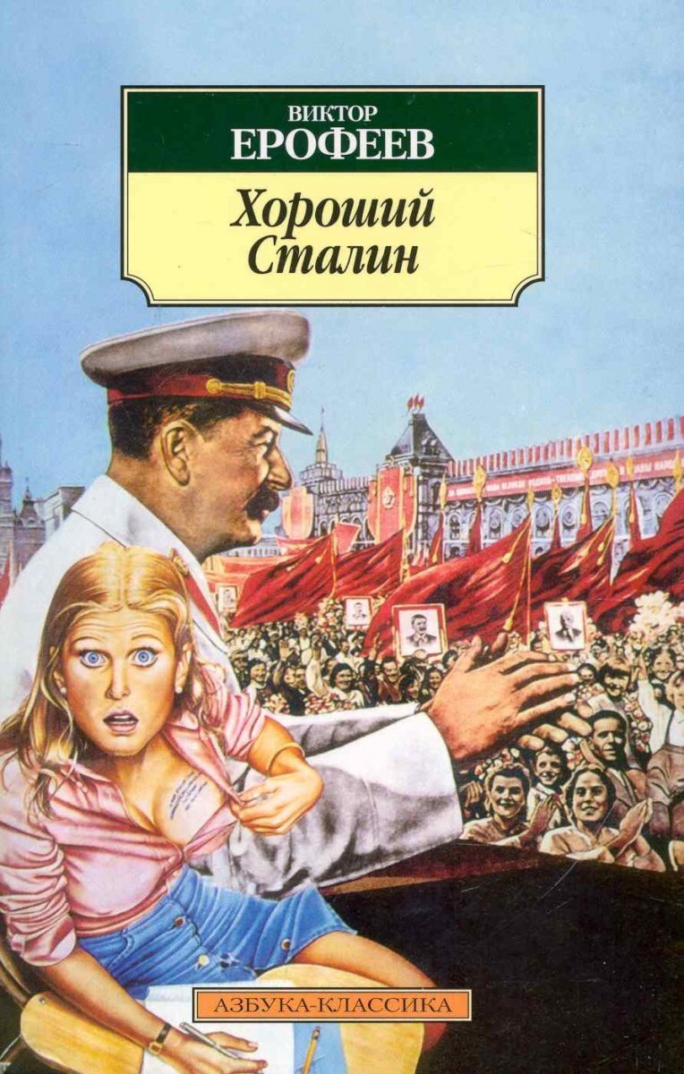 Фото мз Яндекса