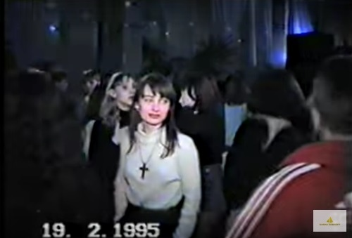 Скрин с видео