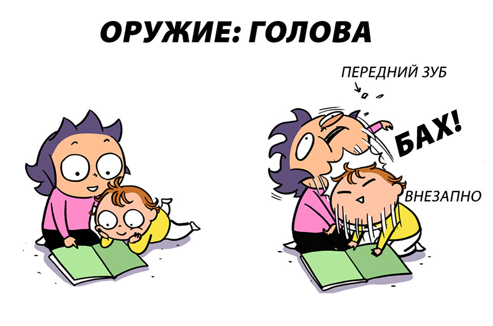 Дамы, лайк если было такое!