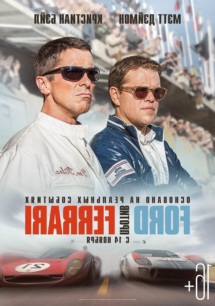 Подписывайтесь на канал, потому что это поможет его развитию!