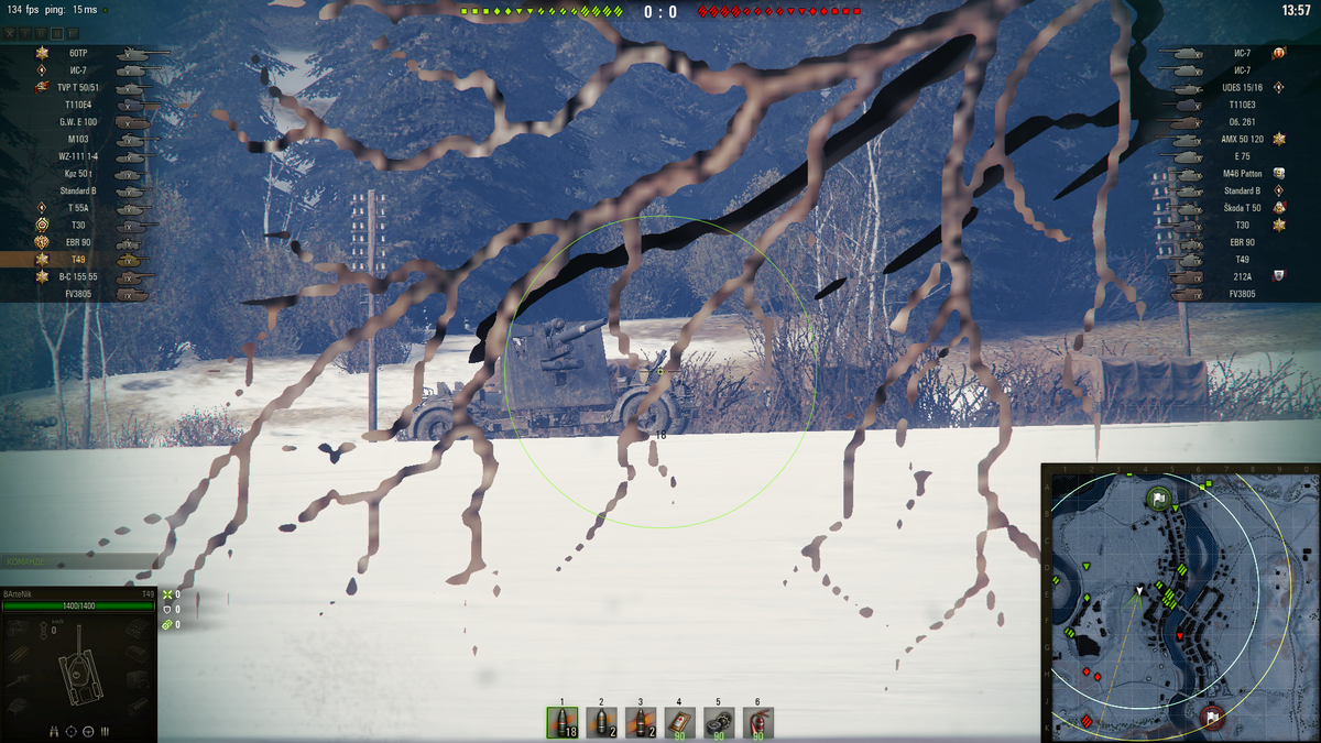 Увеличенная кратность