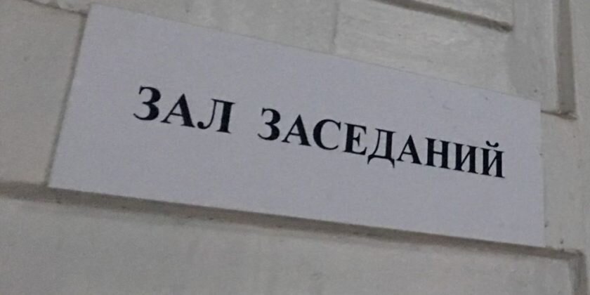 Фото: ИА "Нижний сейчас"