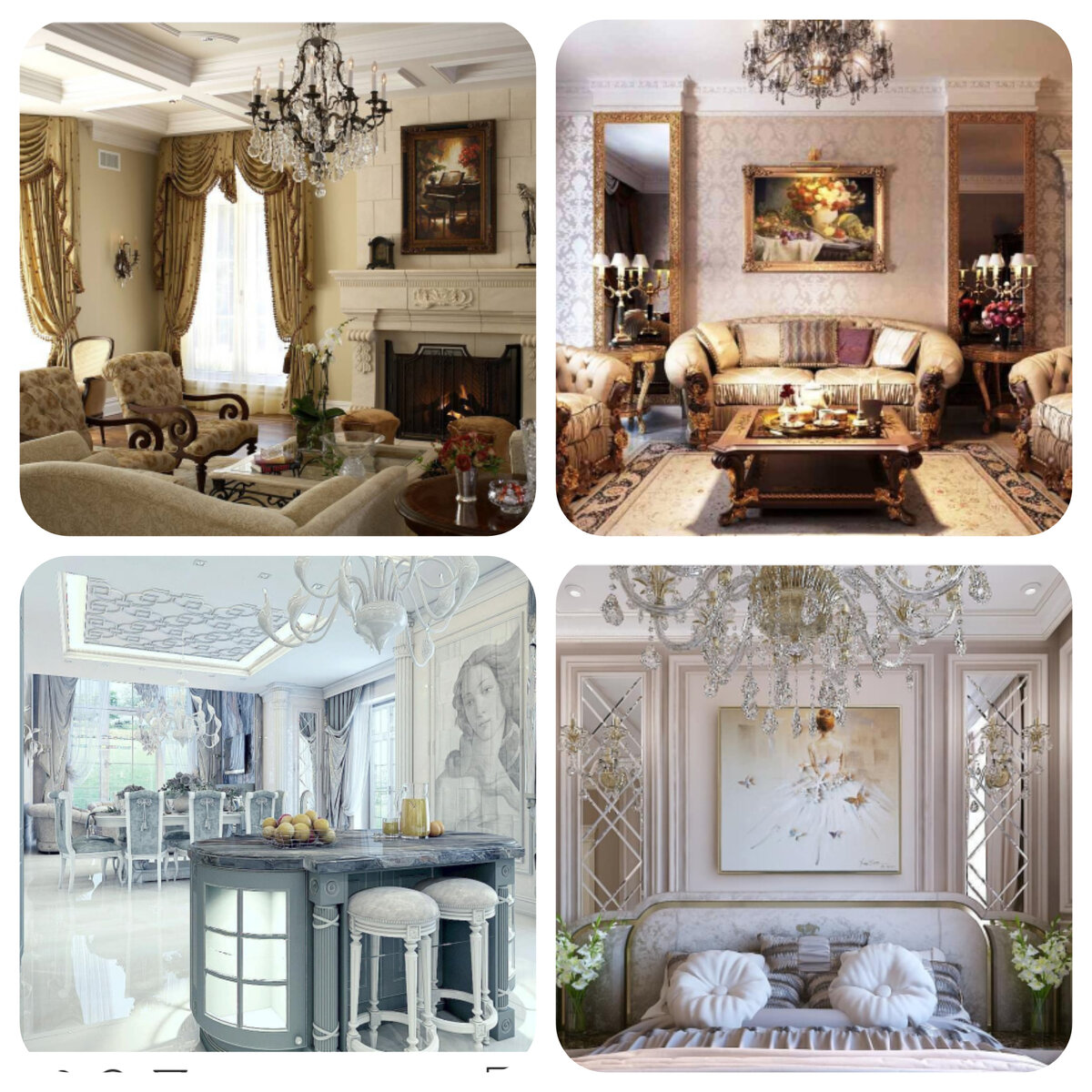 Примеры оформления интерьера