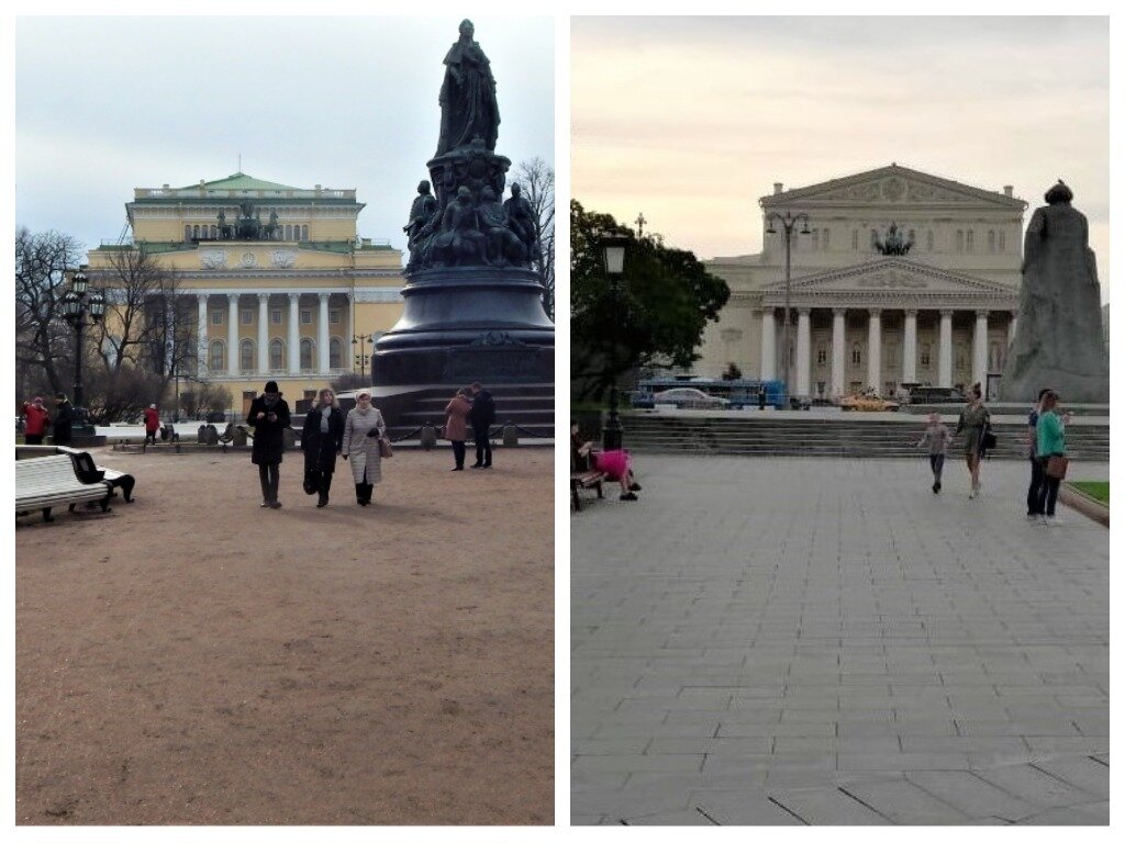Александринский и Большой театры (фото автора и А. Г. Зобниной)