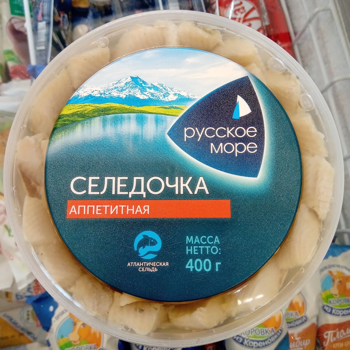 русское море