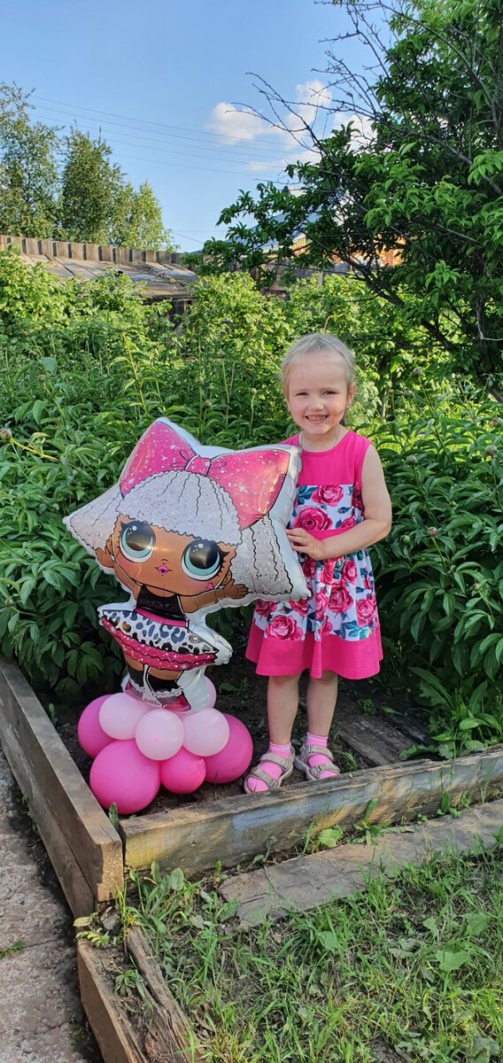 Нашей Юлиане 4 года!!! 