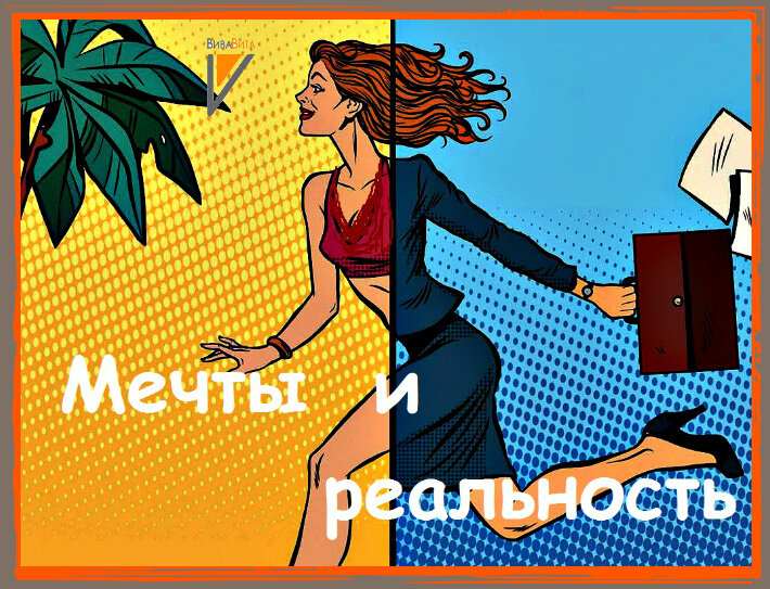 Photo Shutterstock.com