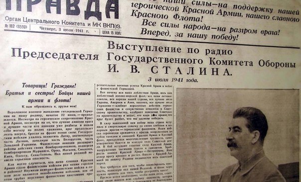 яндекс.картинки