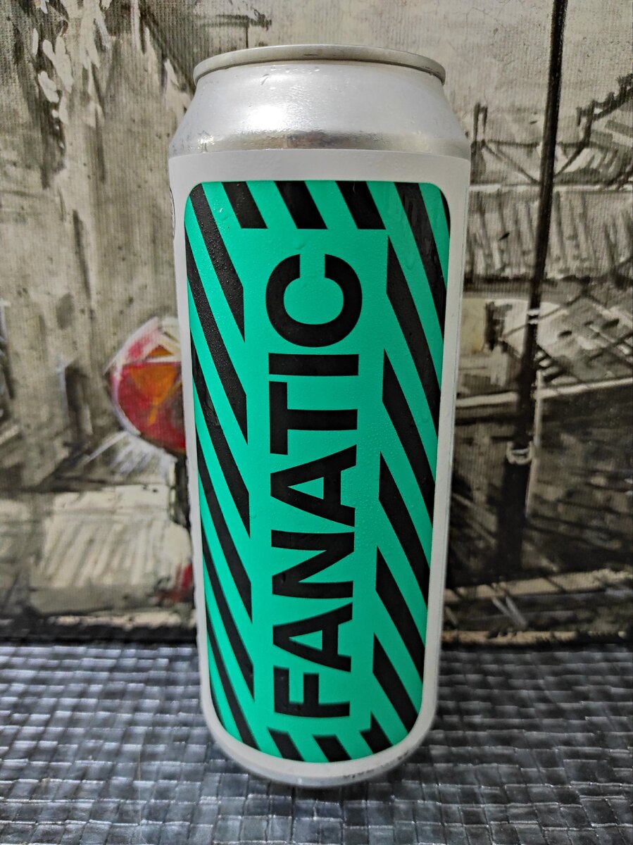 Leak beer. Пиво Fanatic. Пиво Фанатик. Пиводром. Fanatic Beer.