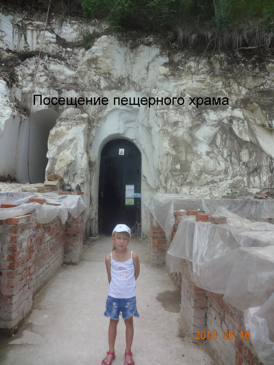 Острогожский район монастырь в Меловом Холме