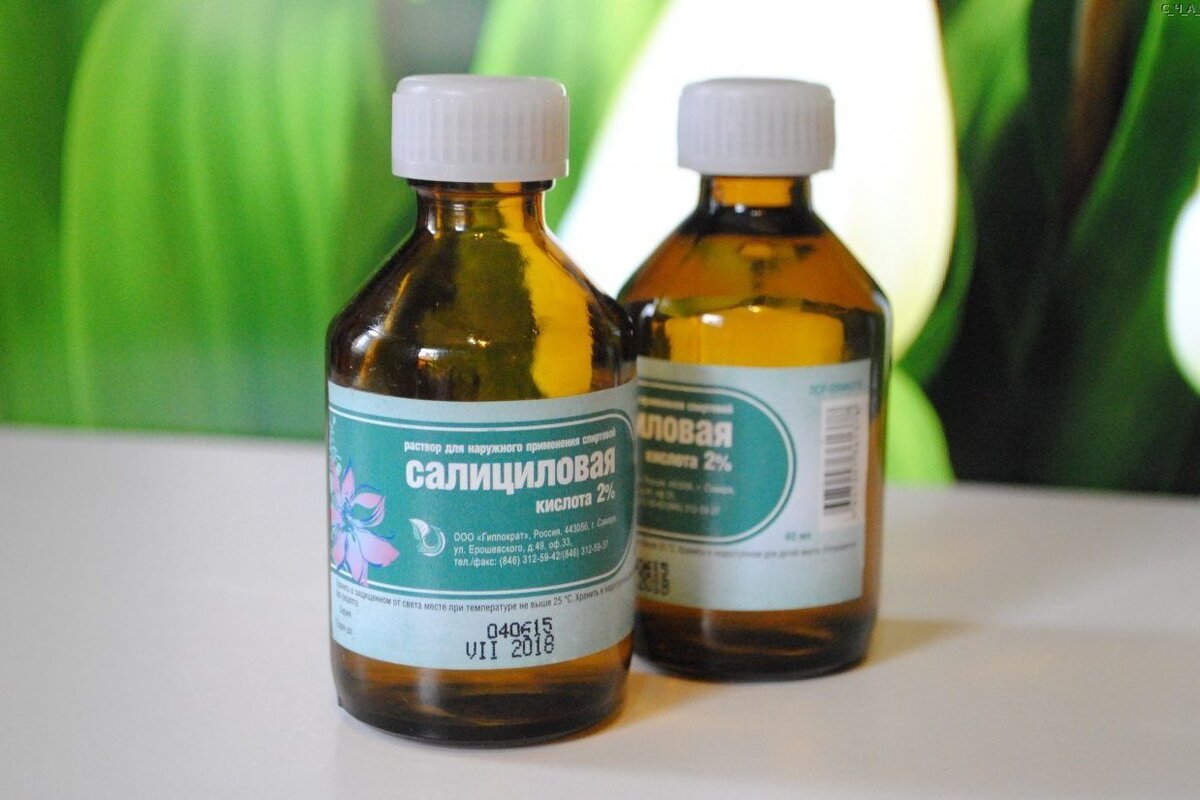 Так же подходит для проблемной кожи.