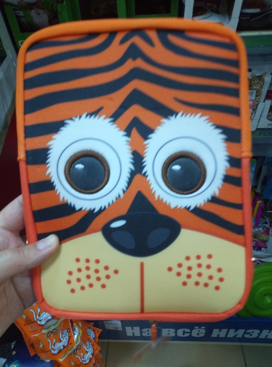                                                  Фотография автора