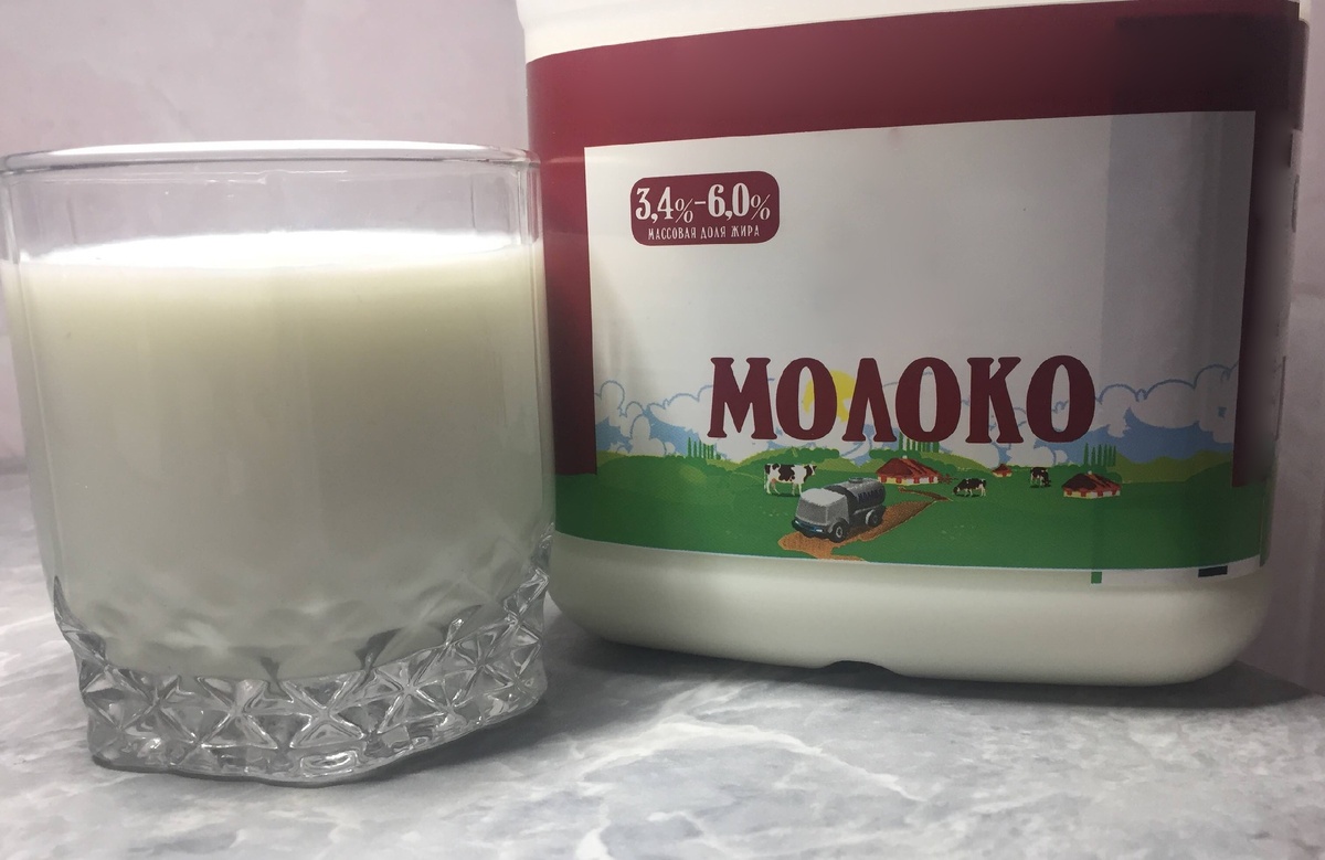 молоко даже в кофе очень замедляет жиросжигание! 