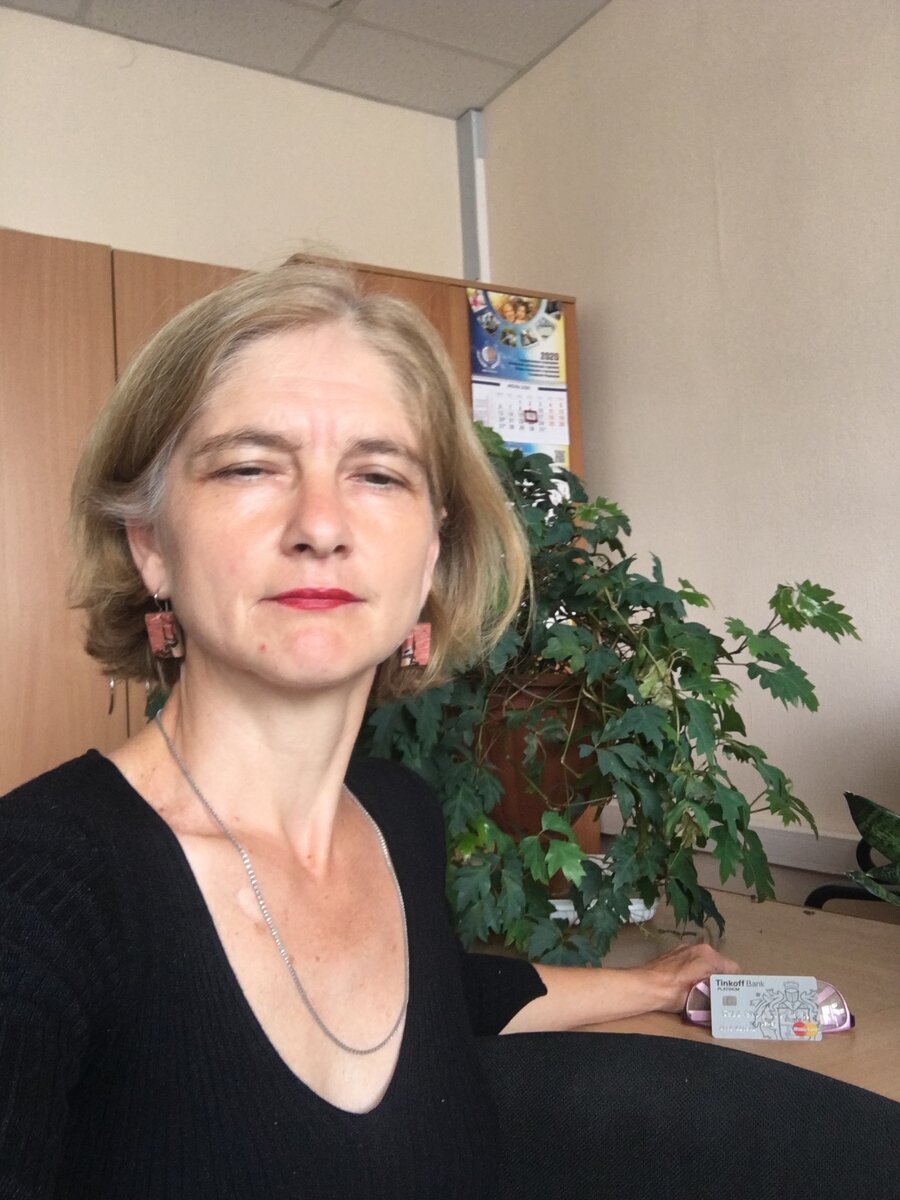 Фото из личного архива