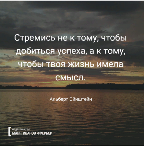 Ставим лайки и подписываемся.