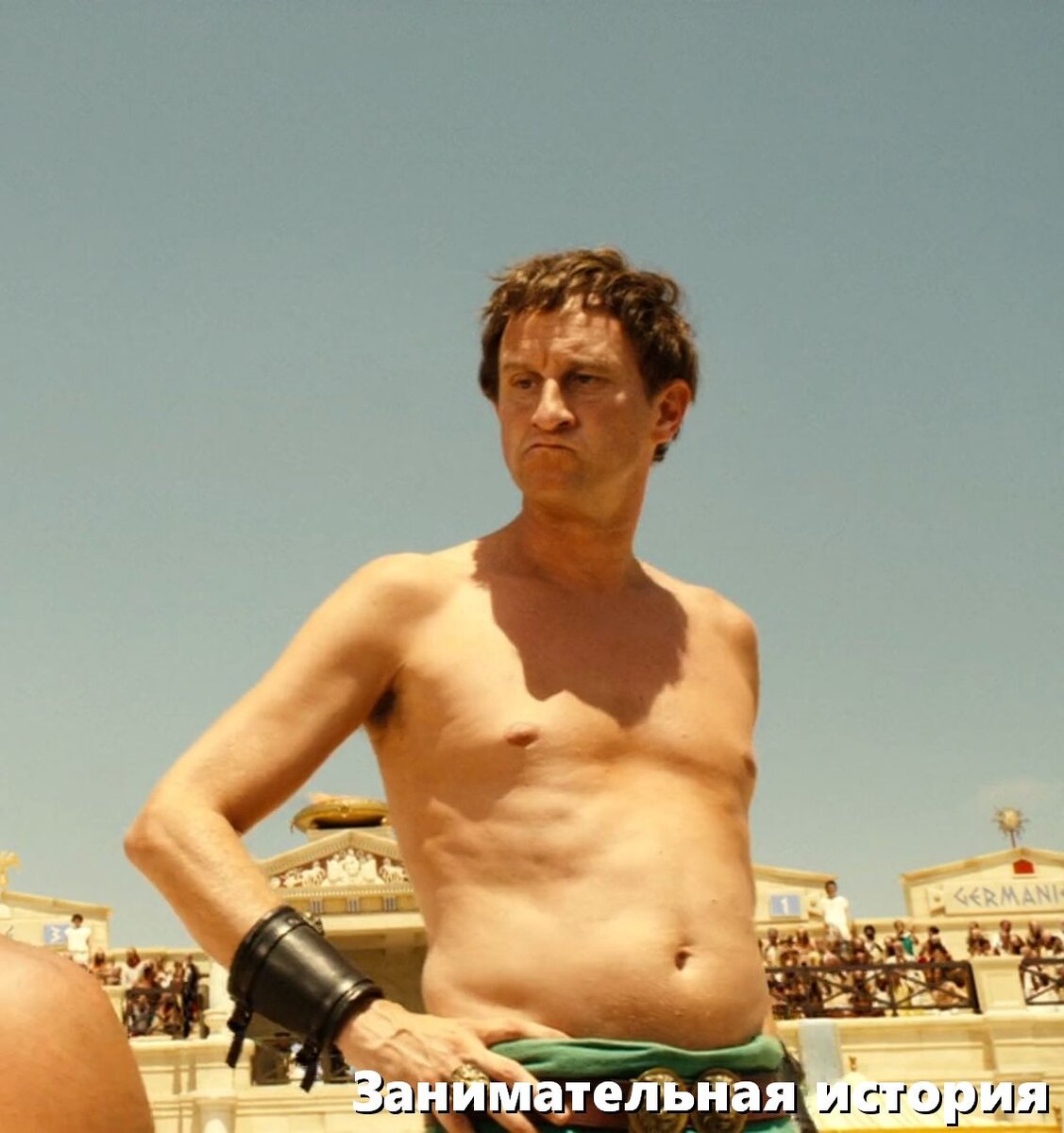 Человек до того, как узнал эти слова. Фото из фильма Астерикс на Олимпийских играх.