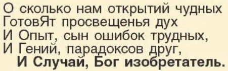 Для дружбы со случайностями - подпишитесь