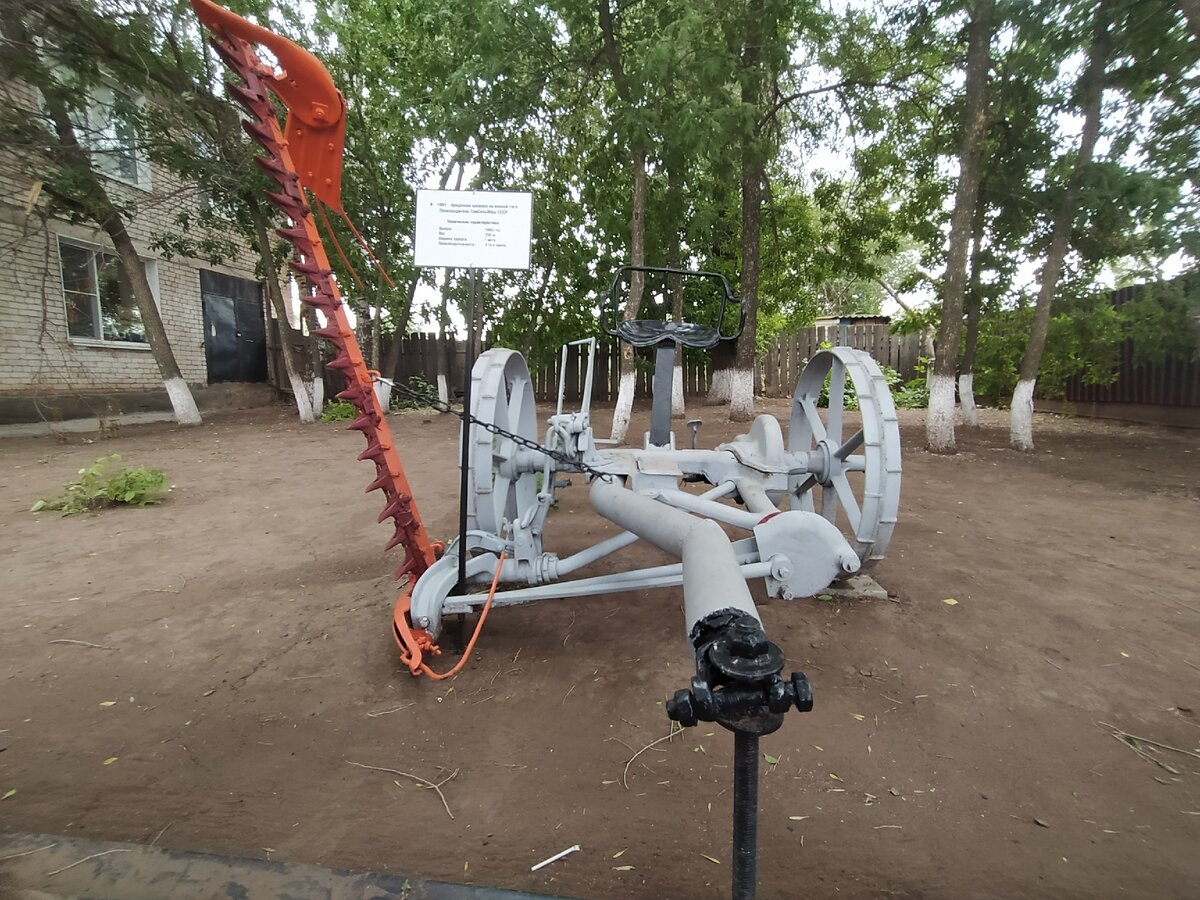 Прицепная косилка на конной тяге К 1001