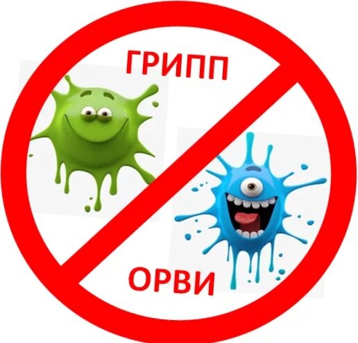 Изображение из открытых источников