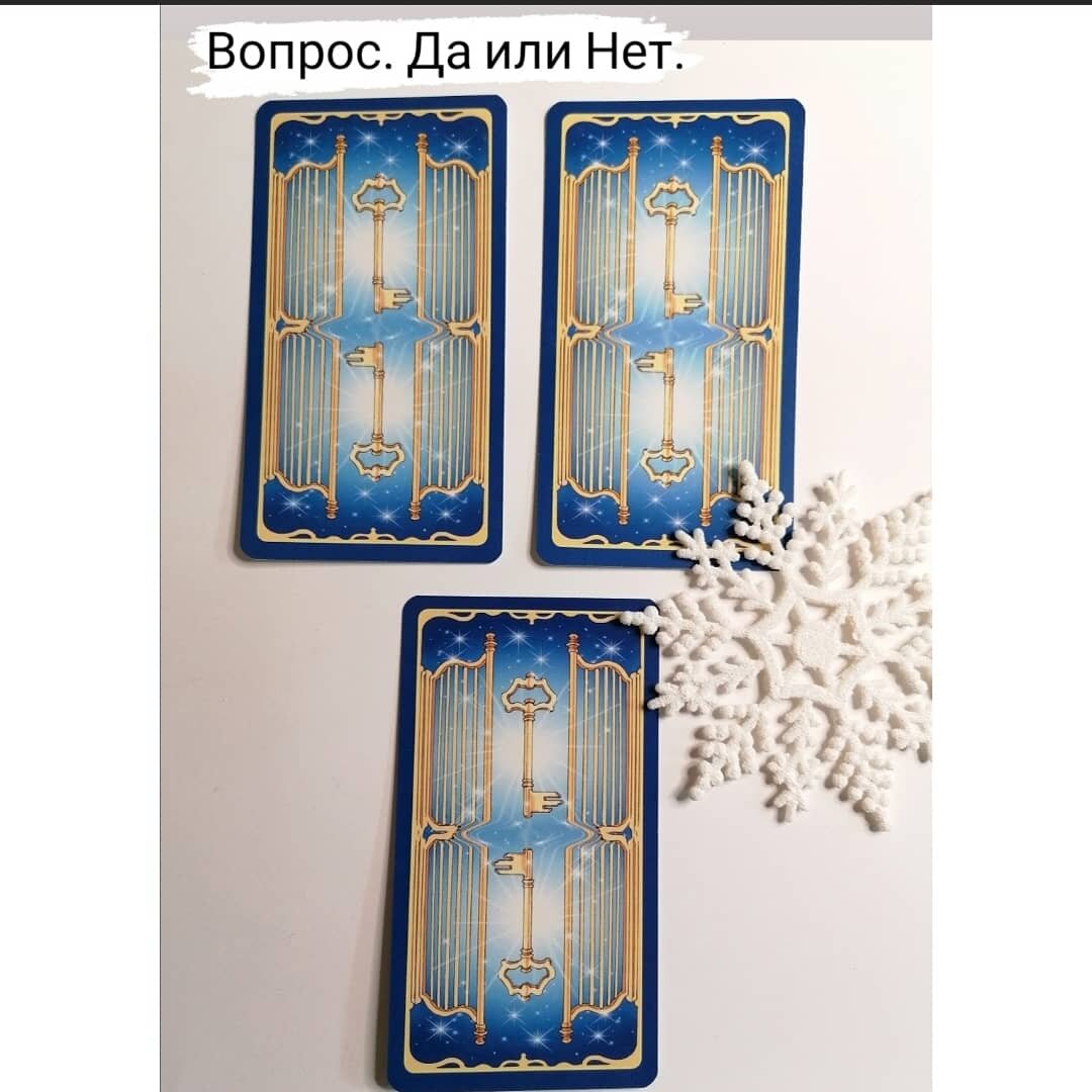 выберите 1 карту и листайте галерею 