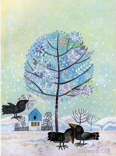 Тамара Коханская