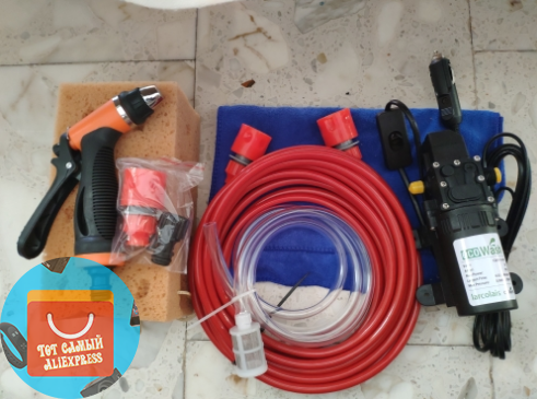 Пистолет + насос для мытья машины