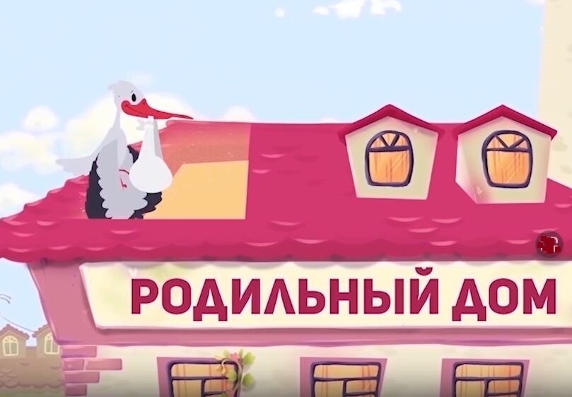 вообще роддом - удивительное место на планете,там своя атмосфера