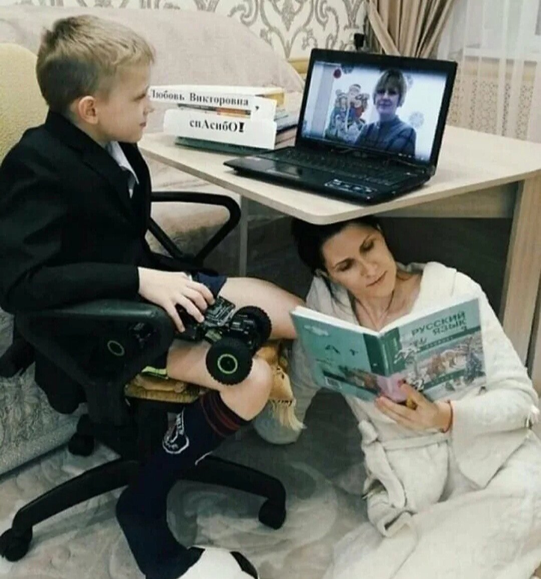 Примерно так мы и учимся