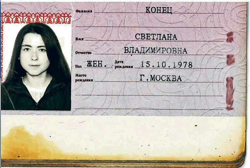 Забавные русские фамилии, неприлично звучащие вслух | Думы главреда | Дзен