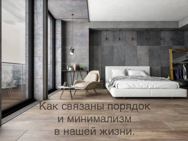 Источник фото: Pixabay.