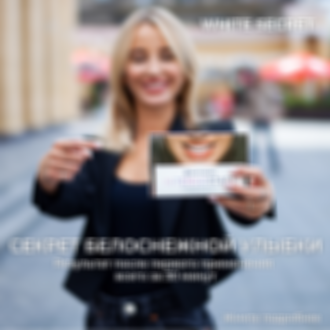 К сожалению показать не можем, выкладываем что бы было понятно что это реальный проект.