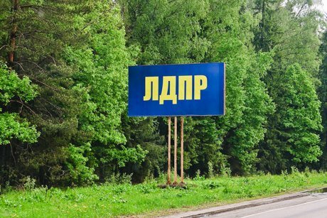 Главное узнаваемость "бренда", наполнение вторично...