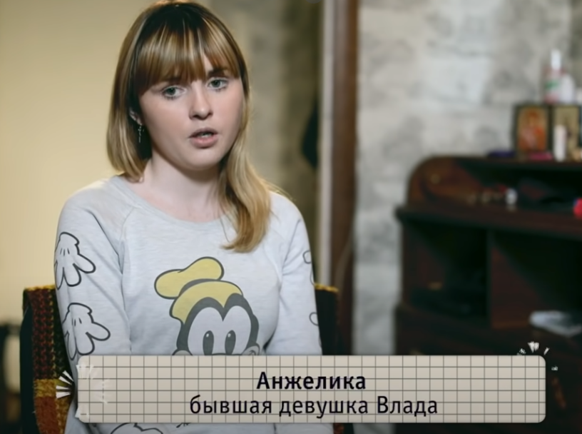 Беременна в 16 аня томск. Беременна в 16 Лиза Смоленск. Лиза из беременна в 16. Лиза Смоленск беременна в 16 сейчас. Лиза беременна в 16 Украина