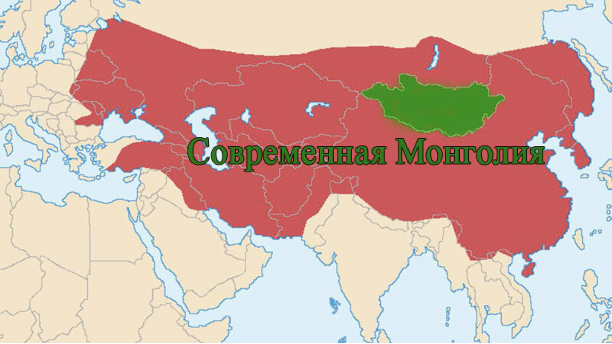 Площадь территории монголии