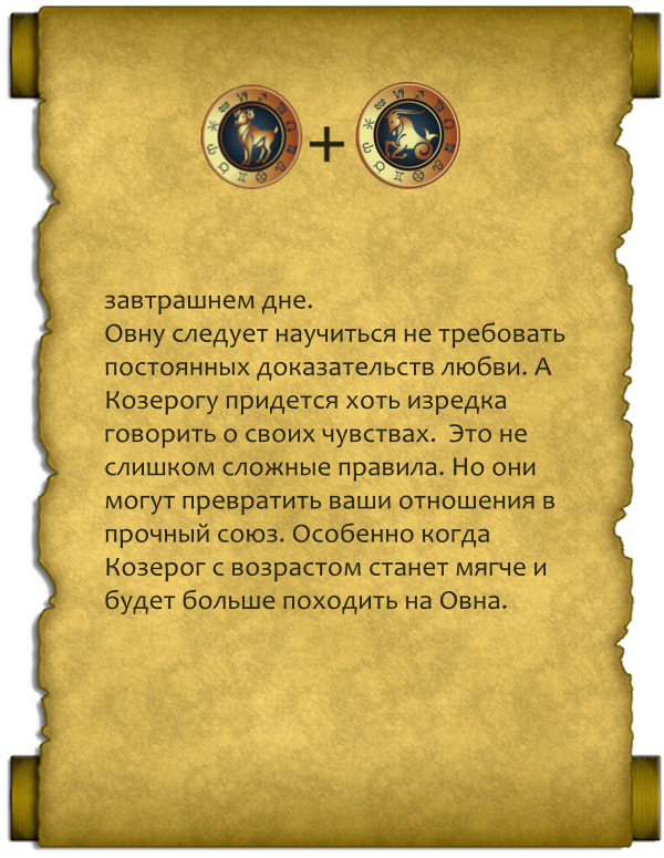 -2-3