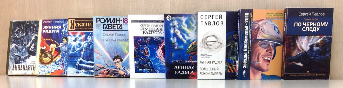 Вот так выглядит "бумажное собрание сочинений" ;)...