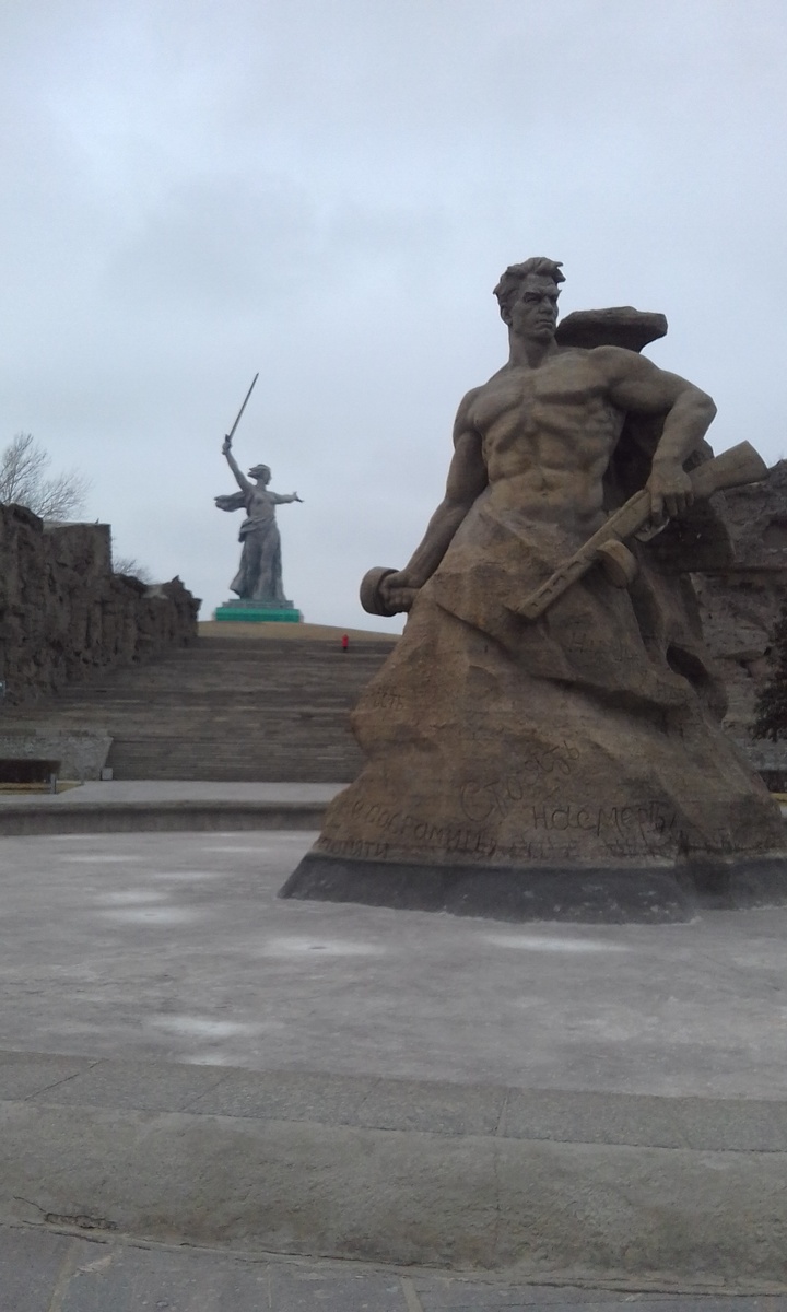Мамаев курган