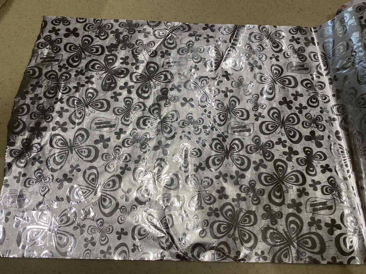 Блестящая сторона вверх.