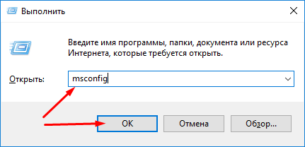 Как удалить файлы, которые не удаляются (простой способ) - Hi-Tech geolocators.ru