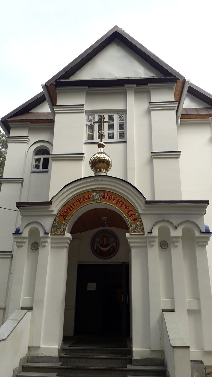 Храм во имя иконы "Спорительница хлебов" в Среднеуральском женском монастыре.