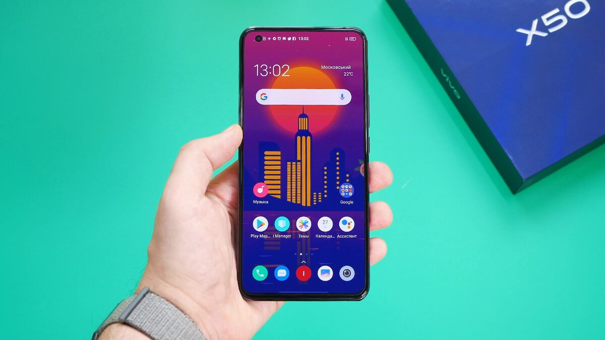 Смартфон экран 90 гц. Vivo x60. Телефоны 90 Герц. Телефоны на 90 Гц. Телефоны от 15000 90 Герц.