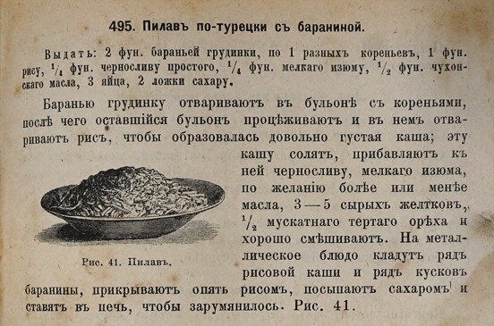 Ничего сложного.